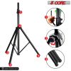 5 Core 2 Pieces Black Heavy Duty Height Adjustable 40 to 72 inches Tripod PA Monitor Holder Large Speakers DJ Stand para Bocinas SS HD 2PK BLK WOB - S